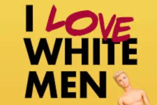 You wont REGRET - 25 - Image 3